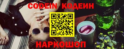 ГАЛЛЮЦИНОГЕННЫЕ ГРИБЫ Заволжье
