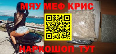 ГАЛЛЮЦИНОГЕННЫЕ ГРИБЫ Заволжье