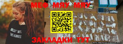 ГАЛЛЮЦИНОГЕННЫЕ ГРИБЫ Заволжье