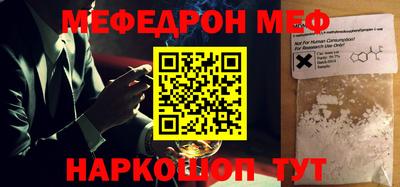 сатива Заводоуковск