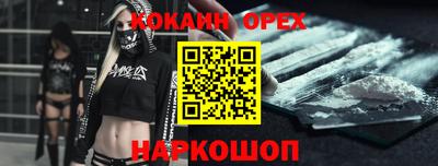 ГАЛЛЮЦИНОГЕННЫЕ ГРИБЫ Заволжье