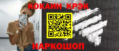 сатива Заводоуковск