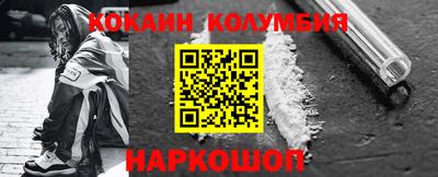 ГАЛЛЮЦИНОГЕННЫЕ ГРИБЫ Заволжье