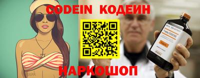 сатива Заводоуковск