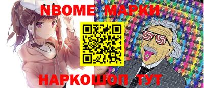 ГАЛЛЮЦИНОГЕННЫЕ ГРИБЫ Заволжье