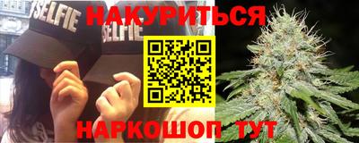 ГАЛЛЮЦИНОГЕННЫЕ ГРИБЫ Заволжье