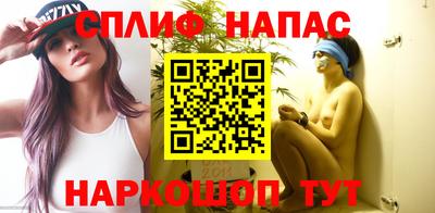 ГАЛЛЮЦИНОГЕННЫЕ ГРИБЫ Заволжье