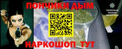 ГАЛЛЮЦИНОГЕННЫЕ ГРИБЫ Заволжье