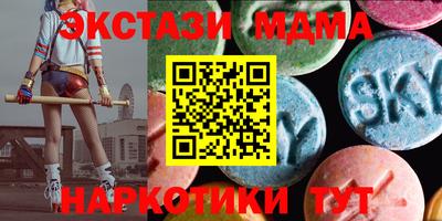ГАЛЛЮЦИНОГЕННЫЕ ГРИБЫ Заволжье