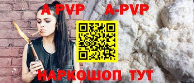 МДМА Жуковский