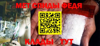 ГАЛЛЮЦИНОГЕННЫЕ ГРИБЫ Заволжье