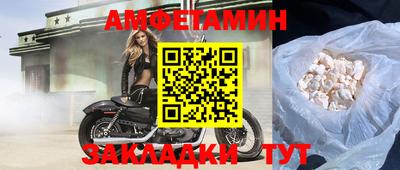 ГАЛЛЮЦИНОГЕННЫЕ ГРИБЫ Заволжье