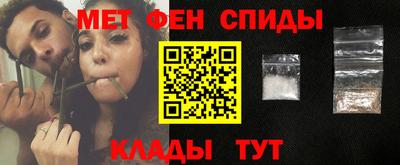 сатива Заводоуковск