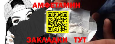 сатива Заводоуковск