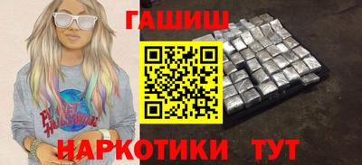 ГАЛЛЮЦИНОГЕННЫЕ ГРИБЫ Заволжье