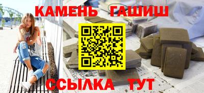 ГАЛЛЮЦИНОГЕННЫЕ ГРИБЫ Заволжье