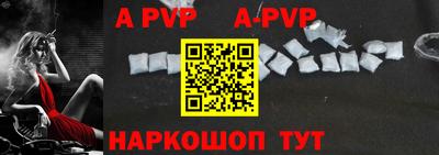 ГАЛЛЮЦИНОГЕННЫЕ ГРИБЫ Заволжье