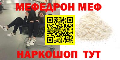 сатива Заводоуковск