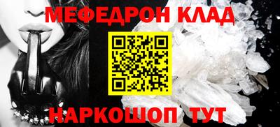 сатива Заводоуковск